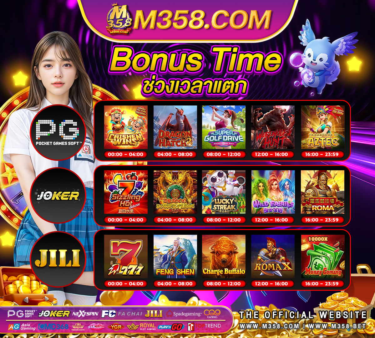 เกมส์ mmorpg น่าเล่น slot hack program 2024